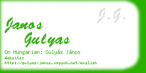 janos gulyas business card