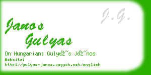 janos gulyas business card